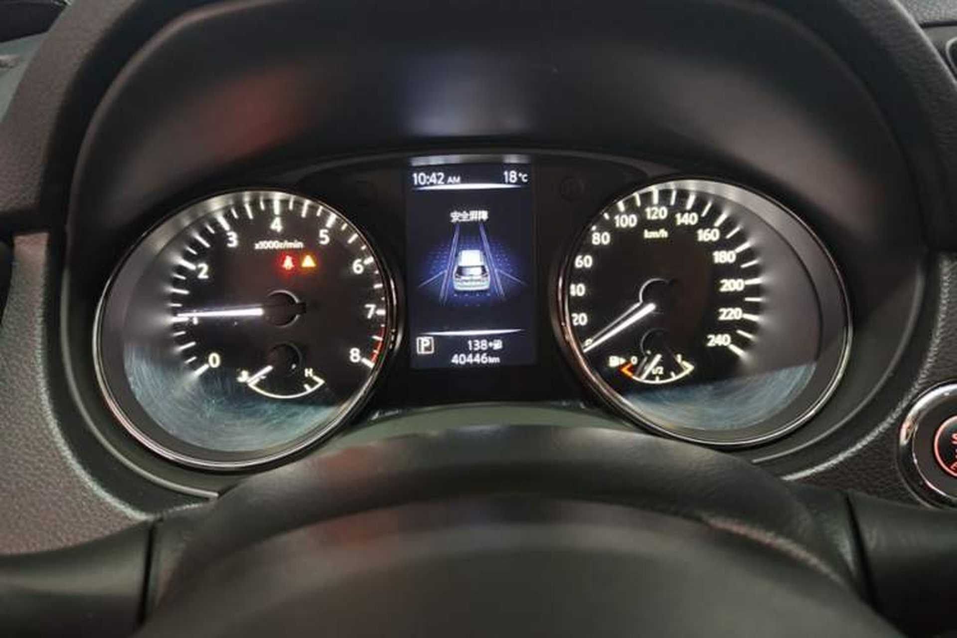 Used Nissan X-Trail 2020 2.0L XL Premium CVT 2WD SmartConnect Luxury Edition Instrument Cluster