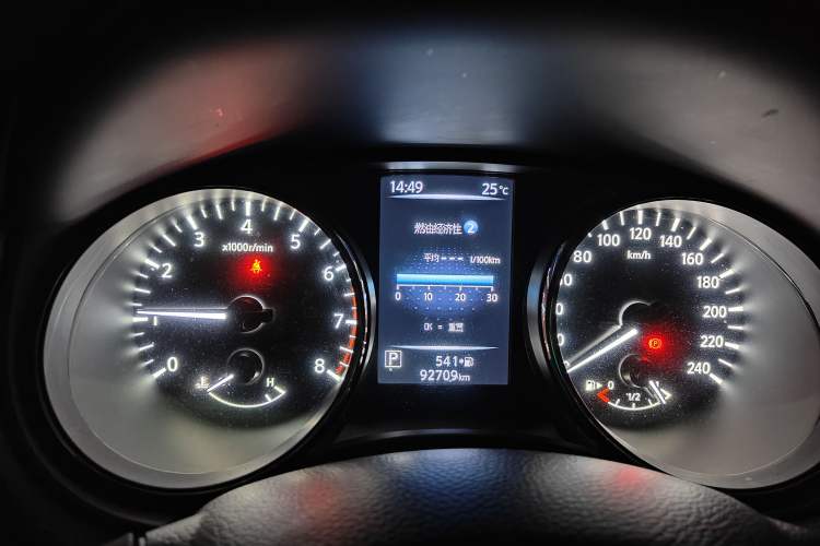 Used Nissan X-Trail 2020 2.0L XL ITS CVT 2WD SmartConnect Comfort Edition Instrument Cluster