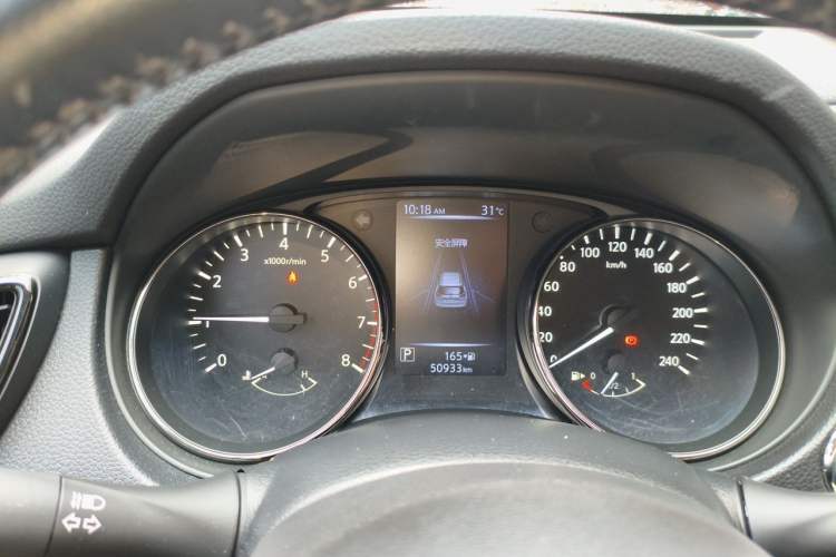 Used Nissan X-Trail 2020 2.0L XL Premium CVT 2WD SmartConnect Luxury Edition Instrument Cluster