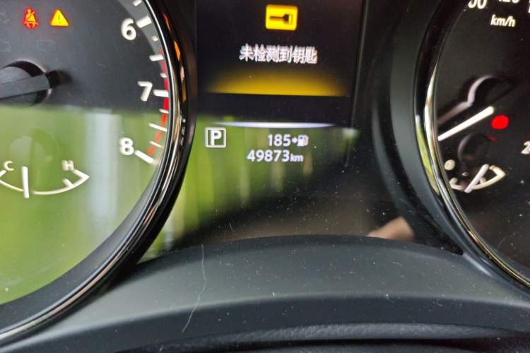 Used Nissan X-Trail 2020 2.5L XL ITS CVT 4WD Deluxe Navigation Edition Odometer Close Up