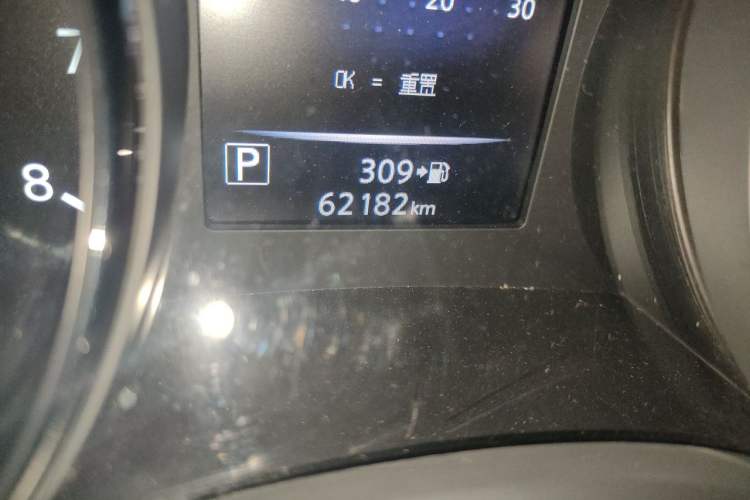 Used Nissan X-Trail 2020 2.0L XL ITS CVT 2WD SmartConnect Comfort Edition Odometer Close Up