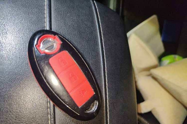 Used Nissan X-Trail 2020 2.0L XL ITS CVT 2WD SmartConnect Comfort Edition Vehicle Key