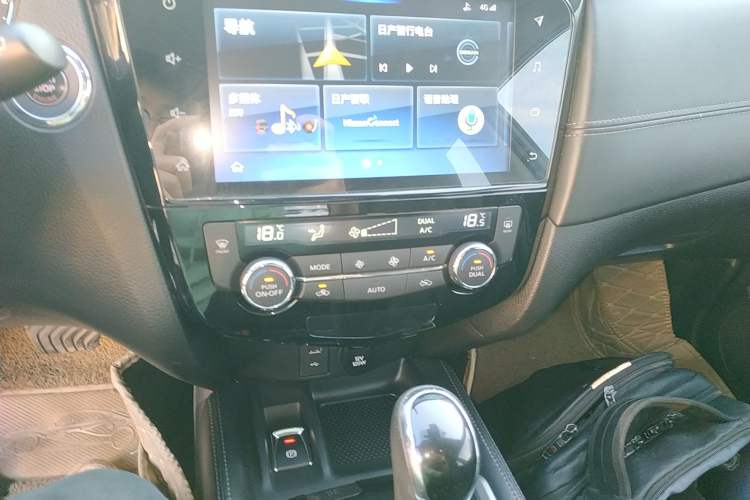 Used Nissan X-Trail 2020 2.0L XL ITS CVT 2WD SmartConnect Comfort Edition Audio And AC Panel