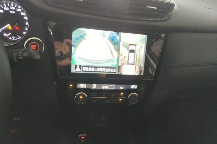 Used Nissan X-Trail 2020 2.0L XL ITS CVT 2WD SmartConnect Comfort Edition Audio And AC Panel