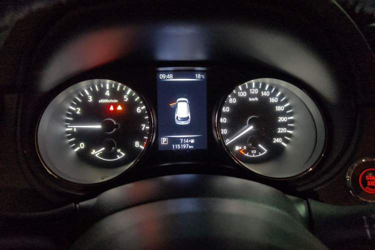 Used Nissan X-Trail 2020 2.0L XL ITS CVT 2WD SmartConnect Comfort Edition Instrument Cluster