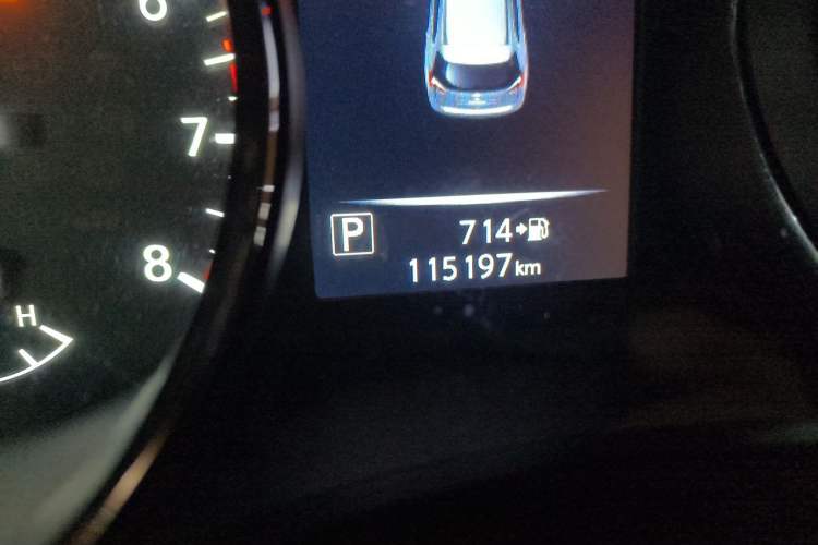 Used Nissan X-Trail 2020 2.0L XL ITS CVT 2WD SmartConnect Comfort Edition Odometer Close Up