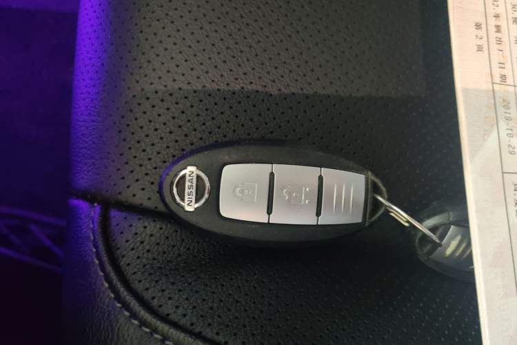 Used Nissan X-Trail 2020 2.0L XL ITS CVT 2WD SmartConnect Comfort Edition Vehicle Key