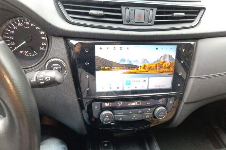Used Nissan X-Trail 2020 2.5L XL ITS CVT 4WD Deluxe Navigation Edition Audio And AC Panel