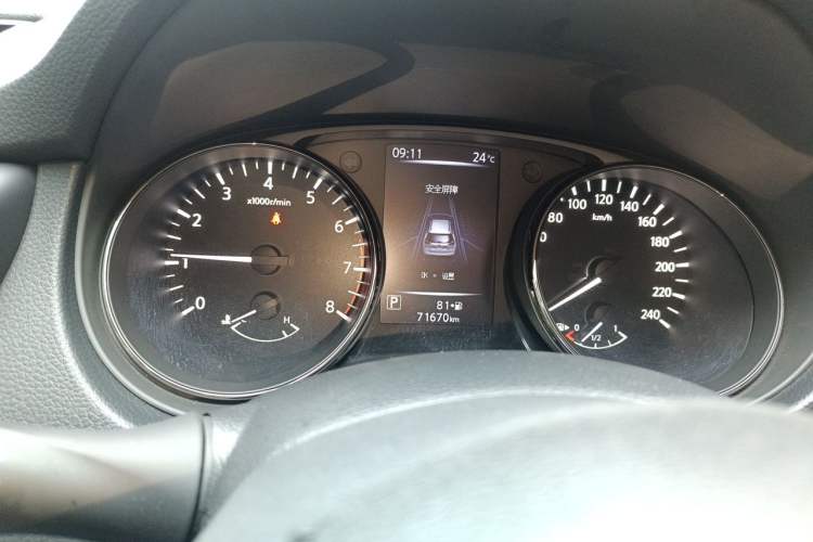 Used Nissan X-Trail 2020 2.5L XL ITS CVT 4WD Deluxe Navigation Edition Instrument Cluster