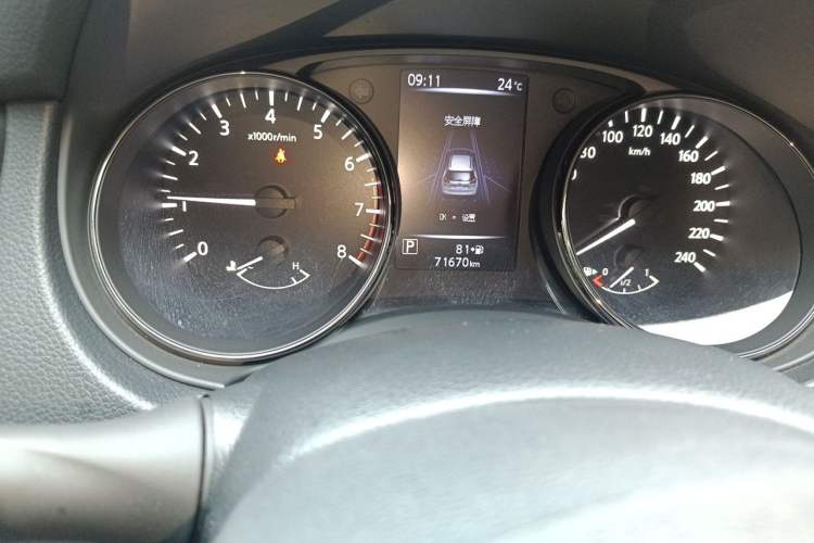 Used Nissan X-Trail 2020 2.5L XL ITS CVT 4WD Deluxe Navigation Edition Odometer Close Up