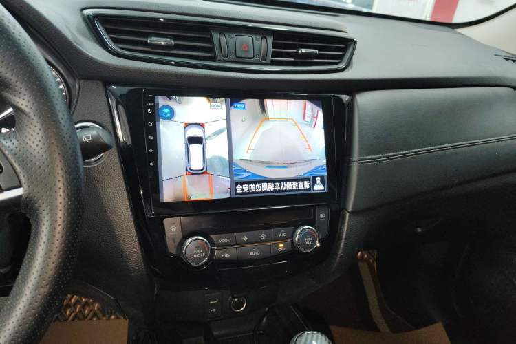 Used Nissan X-Trail 2020 2.0L XL ITS 3-Row CVT 2WD SmartConnect 7-Seater Comfort Edition Audio And AC Panel