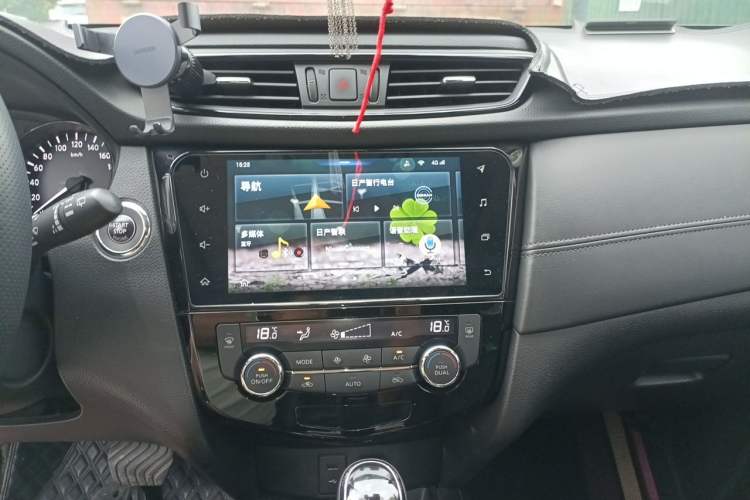 Used Nissan X-Trail 2020 2.0L XL ITS CVT 2WD SmartConnect Comfort Edition Audio And AC Panel
