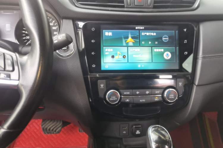 Used Nissan X-Trail 2020 2.0L XL ITS CVT 2WD SmartConnect Comfort Edition Audio And AC Panel