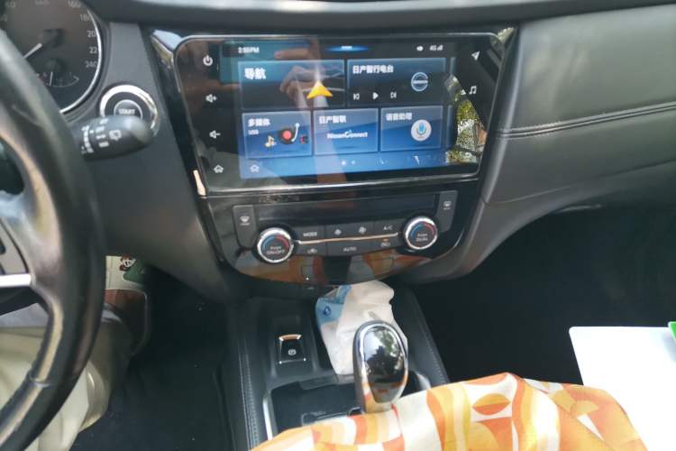 Used Nissan X-Trail 2020 2.0L XL ITS CVT 2WD SmartConnect Comfort Edition Audio And AC Panel