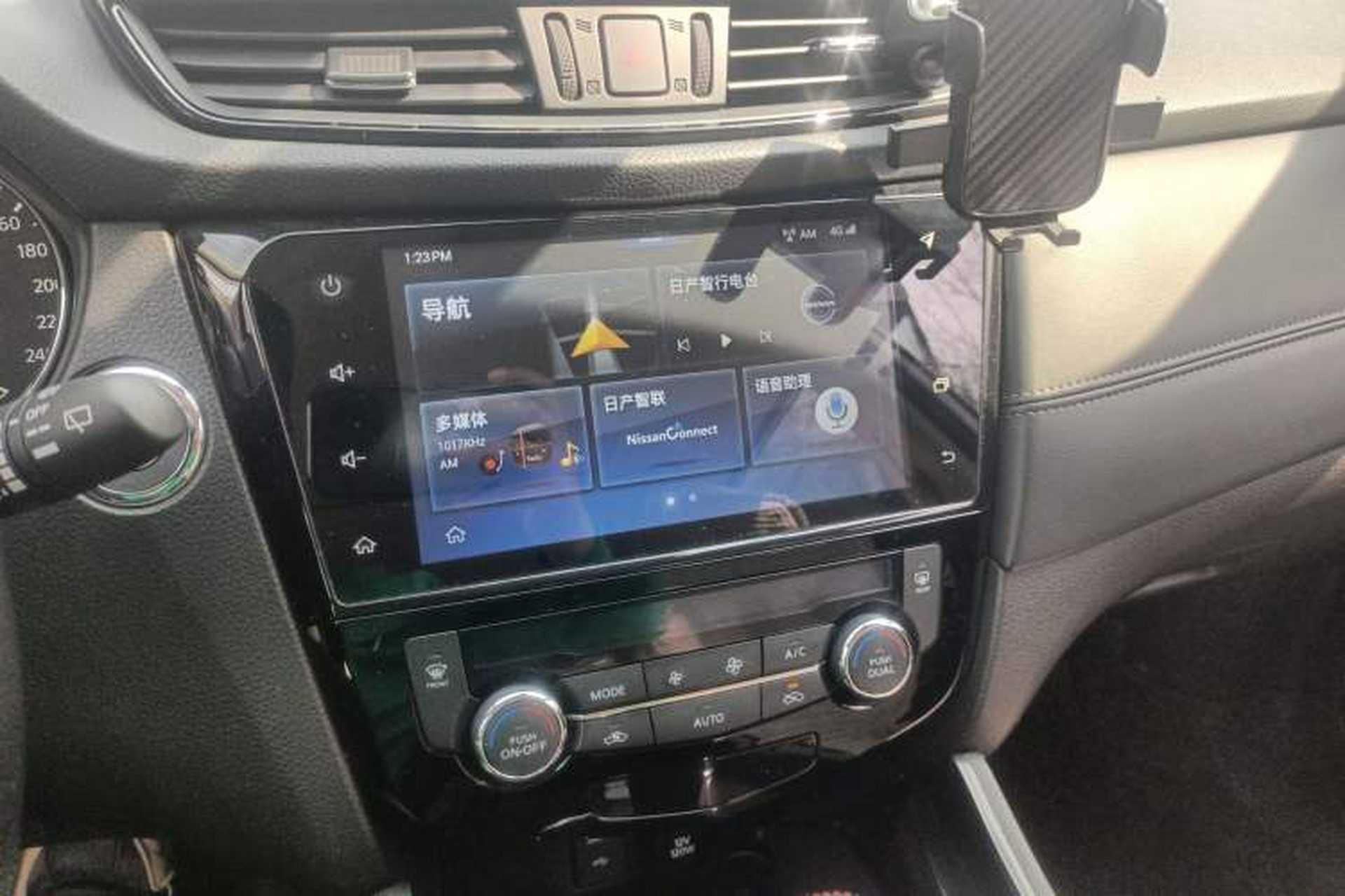 Used Nissan X-Trail 2020 2.0L XL Premium CVT 2WD SmartConnect Luxury Edition Audio And AC Panel