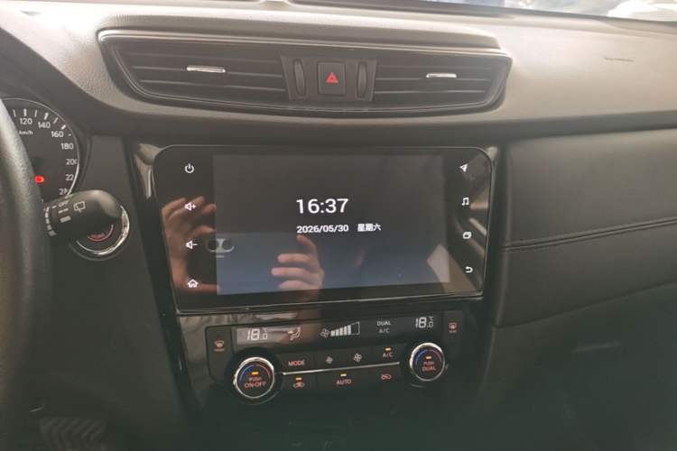Used Nissan X-Trail 2020 2.0L XL Premium CVT 2WD SmartConnect Luxury Edition Audio And AC Panel