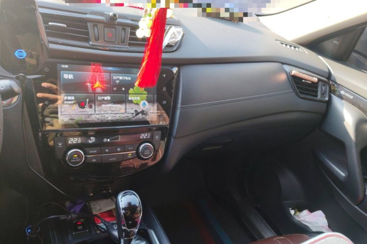 Used Nissan X-Trail 2020 2.0L XL ITS CVT 2WD SmartConnect Comfort Edition Audio And AC Panel