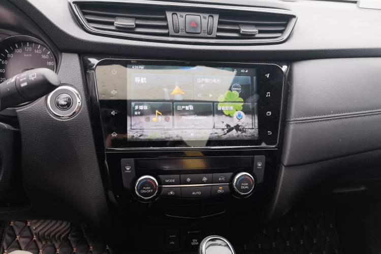 Used Nissan X-Trail 2020 2.0L XL ITS CVT 2WD SmartConnect Comfort Edition Audio And AC Panel