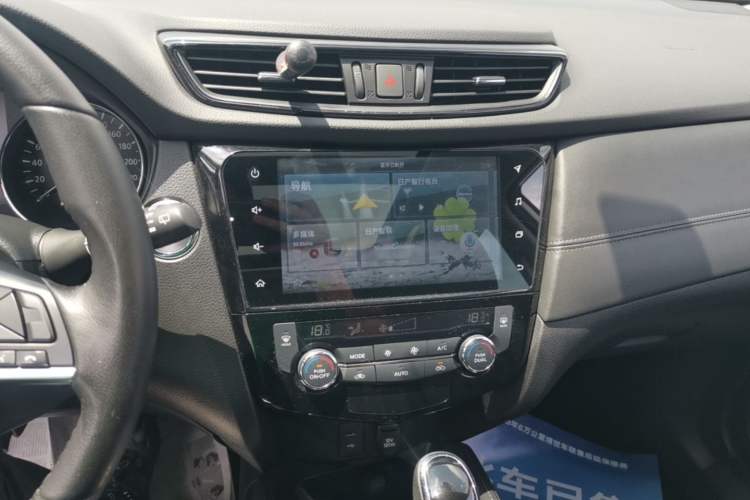 Used Nissan X-Trail 2020 2.0L XL ITS CVT 2WD SmartConnect Comfort Edition Audio And AC Panel