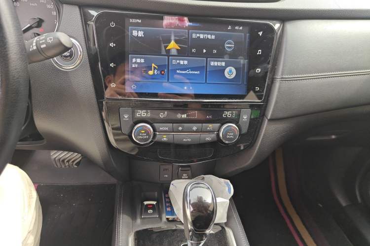 Used Nissan X-Trail 2020 2.0L XL Premium CVT 2WD SmartConnect Luxury Edition Audio And AC Panel