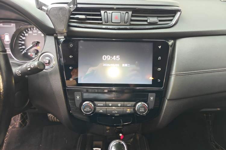 Used Nissan X-Trail 2020 2.0L XL ITS CVT 2WD SmartConnect Comfort Edition Audio And AC Panel
