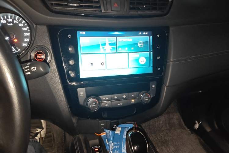 Used Nissan X-Trail 2020 2.0L XL ITS CVT 2WD SmartConnect Comfort Edition Audio And AC Panel