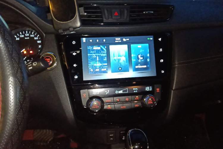 Used Nissan X-Trail 2020 2.0L XL Premium CVT 2WD SmartConnect Luxury Edition Audio And AC Panel