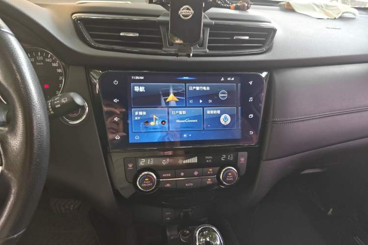 Used Nissan X-Trail 2020 2.0L XL Premium CVT 2WD SmartConnect Luxury Edition Audio And AC Panel