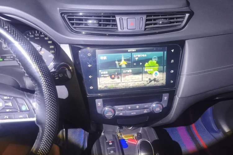 Used Nissan X-Trail 2020 2.5L XL ITS CVT 4WD Deluxe Navigation Edition Audio And AC Panel