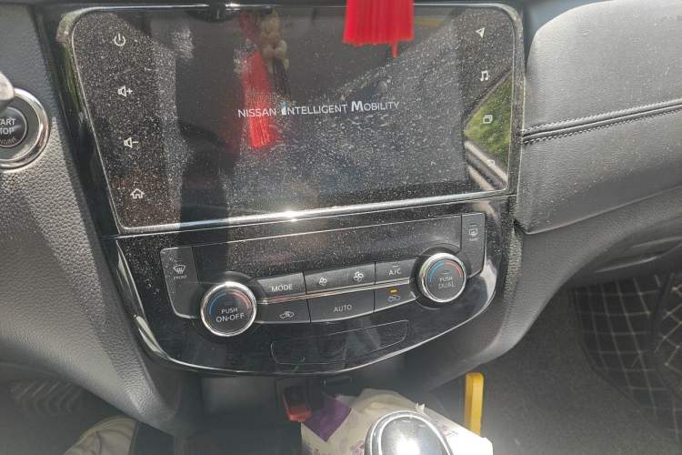 Used Nissan X-Trail 2020 2.0L XL Premium CVT 2WD SmartConnect Luxury Edition Audio And AC Panel