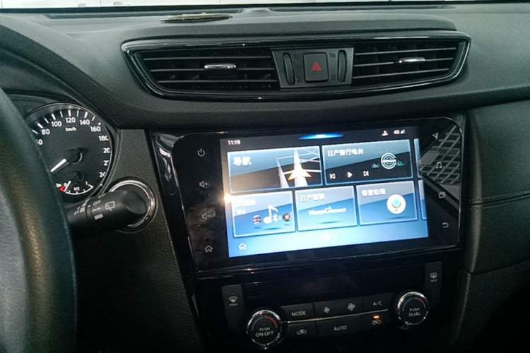 Used Nissan X-Trail 2020 2.0L XL ITS CVT 2WD SmartConnect Comfort Edition Audio And AC Panel