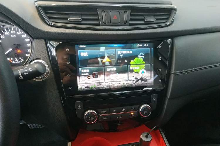 Used Nissan X-Trail 2020 2.0L XL ITS CVT 2WD SmartConnect Comfort Edition Audio And AC Panel