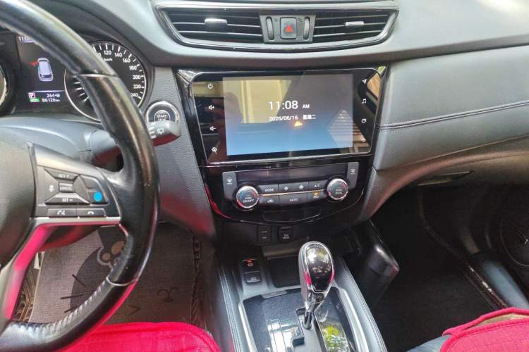 Used Nissan X-Trail 2020 2.5L XL ITS CVT 4WD Deluxe Navigation Edition Audio And AC Panel
