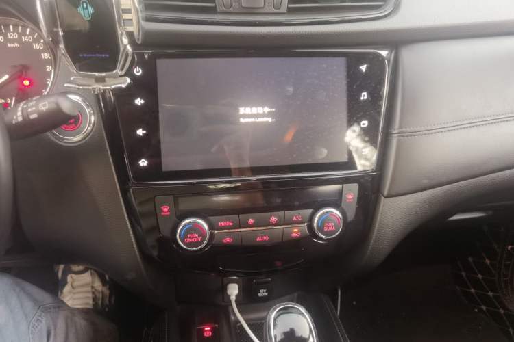 Used Nissan X-Trail 2020 2.5L XL ITS CVT 4WD Deluxe Navigation Edition Audio And AC Panel