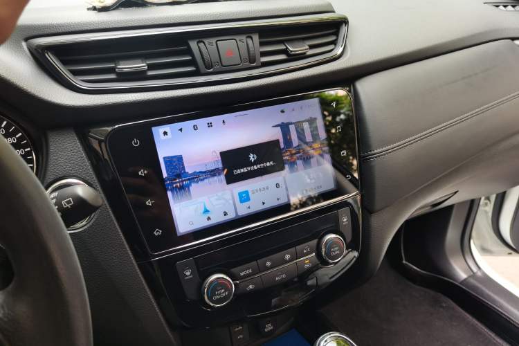Used Nissan X-Trail 2020 2.0L XL Premium CVT 2WD SmartConnect Luxury Edition Audio And AC Panel
