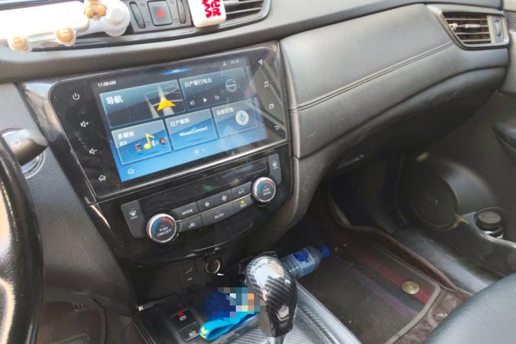 Used Nissan X-Trail 2020 2.5L XL ITS CVT 4WD Deluxe Navigation Edition Audio And AC Panel