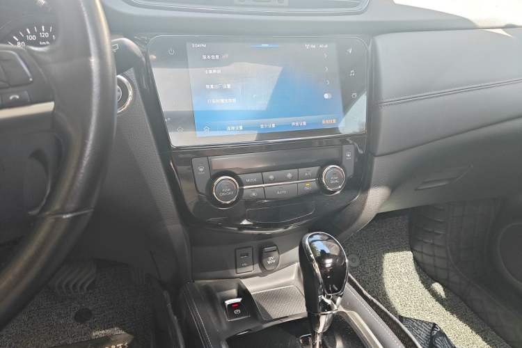 Used Nissan X-Trail 2020 2.0L XL Premium CVT 2WD SmartConnect Luxury Edition Audio And AC Panel