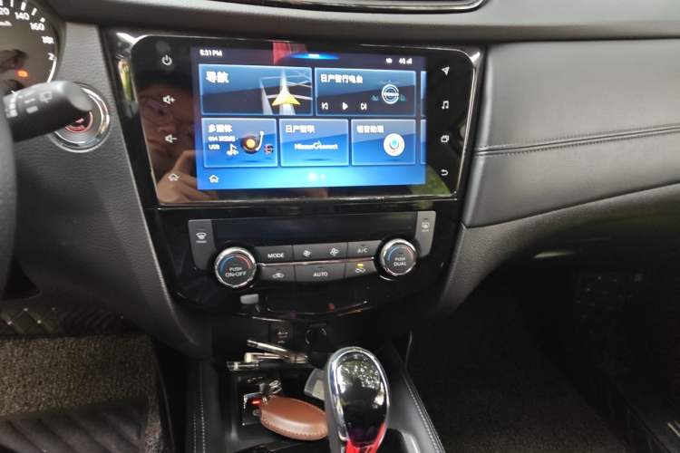 Used Nissan X-Trail 2020 2.0L XL ITS CVT 2WD SmartConnect Comfort Edition Audio And AC Panel
