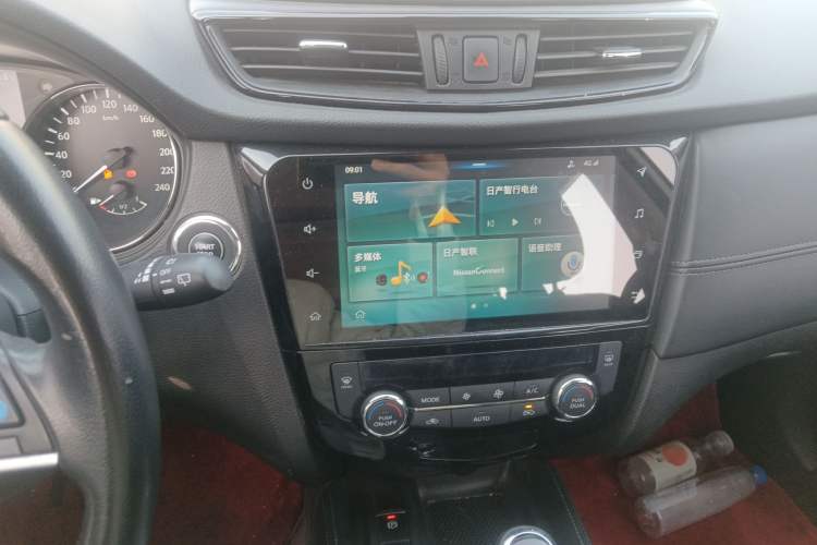 Used Nissan X-Trail 2020 2.5L XL ITS CVT 4WD Deluxe Navigation Edition Audio And AC Panel