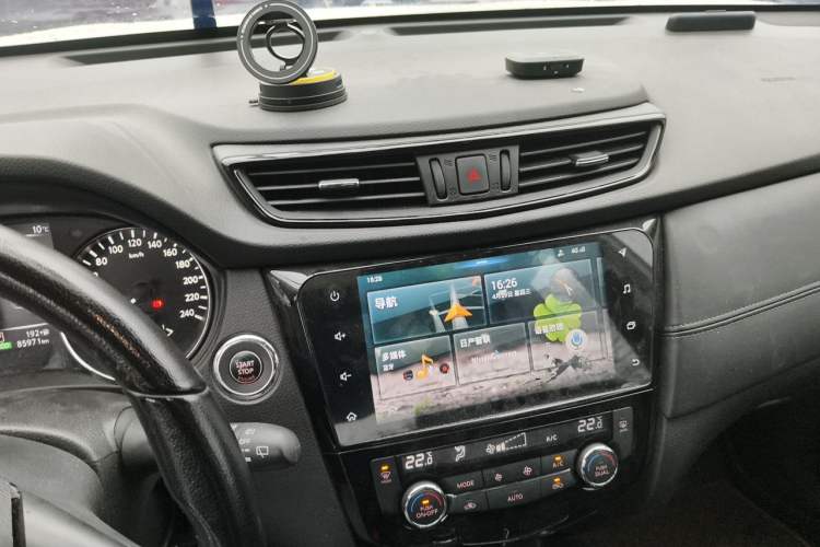 Used Nissan X-Trail 2020 2.5L XL ITS CVT 4WD Deluxe Navigation Edition Audio And AC Panel