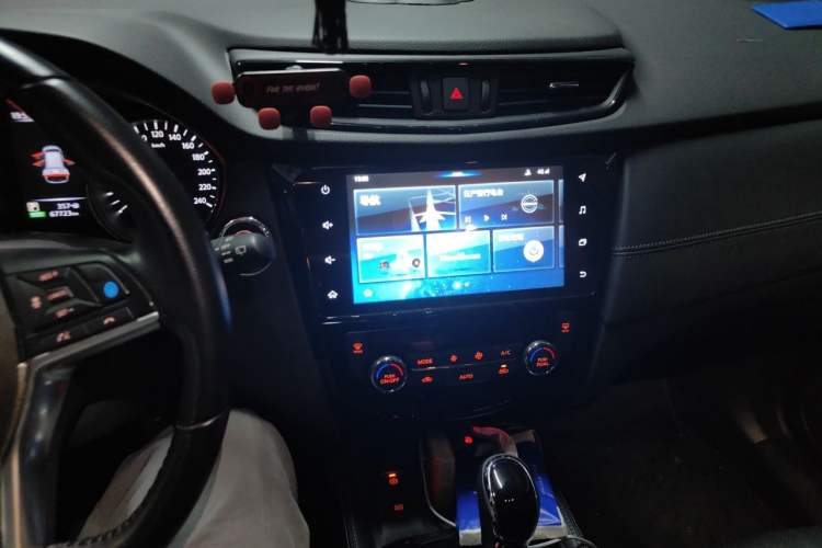 Used Nissan X-Trail 2020 2.5L XL ITS CVT 4WD Deluxe Navigation Edition Audio And AC Panel