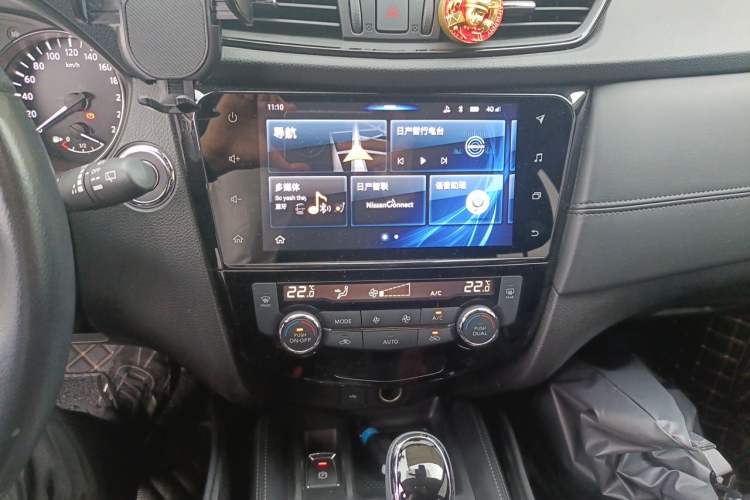 Used Nissan X-Trail 2020 2.0L XL ITS CVT 2WD SmartConnect Comfort Edition Audio And AC Panel