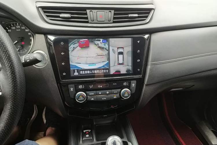 Used Nissan X-Trail 2020 2.0L XL ITS CVT 2WD SmartConnect Comfort Edition Audio And AC Panel