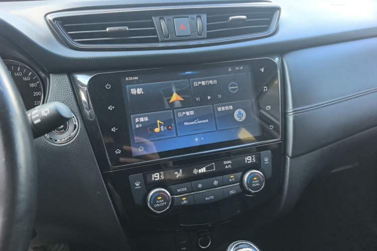 Used Nissan X-Trail 2020 2.0L XL Premium CVT 2WD SmartConnect Luxury Edition Audio And AC Panel