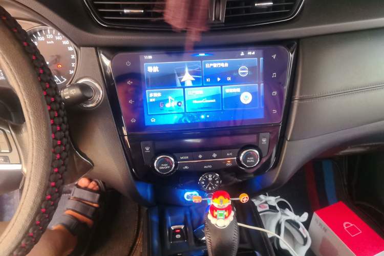 Used Nissan X-Trail 2020 2.0L XL ITS CVT 2WD SmartConnect Comfort Edition Audio And AC Panel