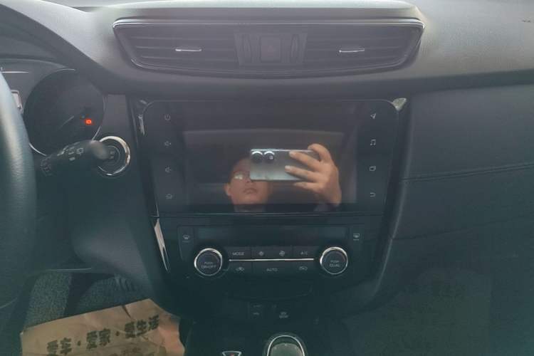 Used Nissan X-Trail 2020 2.0L XL ITS CVT 2WD SmartConnect Comfort Edition Audio And AC Panel