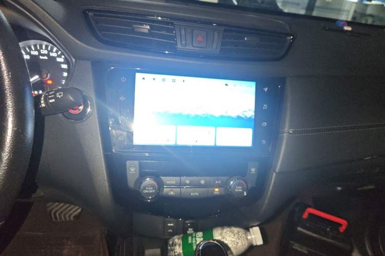 Used Nissan X-Trail 2020 2.0L XL ITS CVT 2WD SmartConnect Comfort Edition Audio And AC Panel