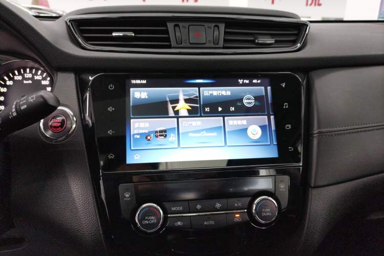 Used Nissan X-Trail 2020 2.0L XL ITS CVT 2WD SmartConnect Comfort Edition Audio And AC Panel