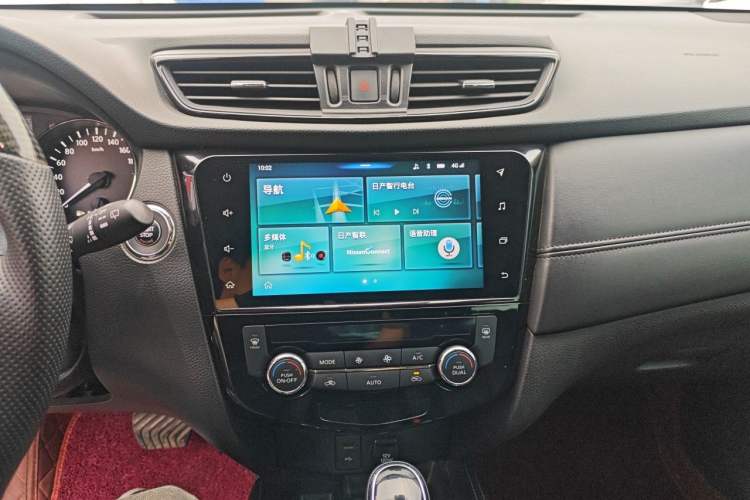 Used Nissan X-Trail 2020 2.0L XL ITS CVT 2WD SmartConnect Comfort Edition Audio And AC Panel