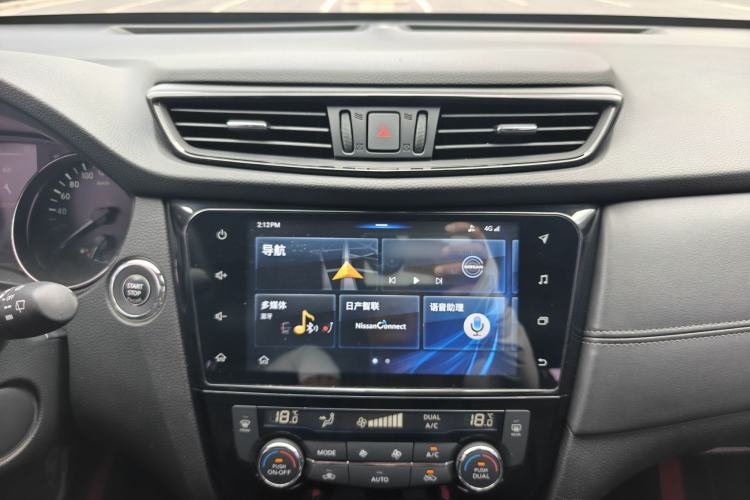 Used Nissan X-Trail 2020 2.0L XL ITS CVT 2WD SmartConnect Comfort Edition Audio And AC Panel